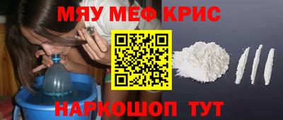каннабис Белореченск