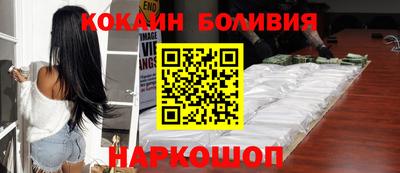 каннабис Белореченск