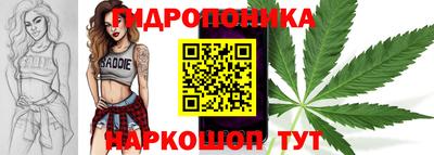 героин Бердск
