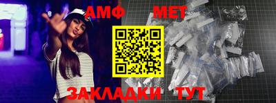 каннабис Белореченск